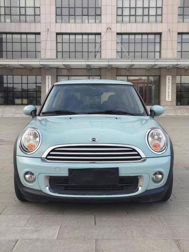 MINI MINI