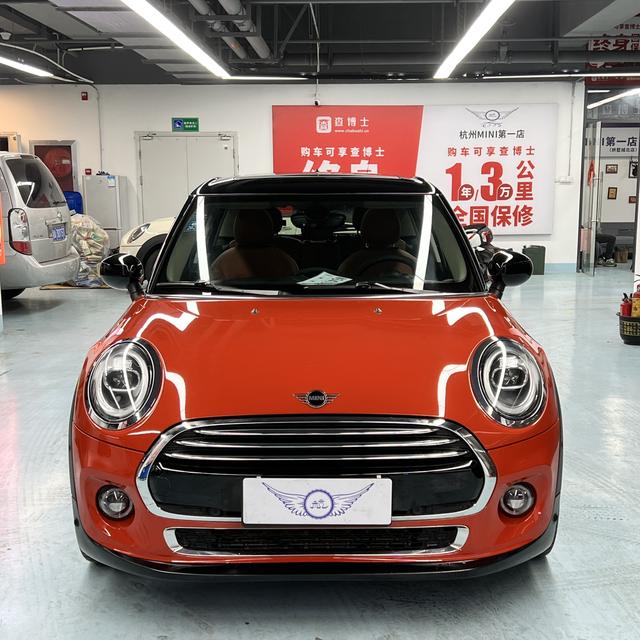 MINI MINI