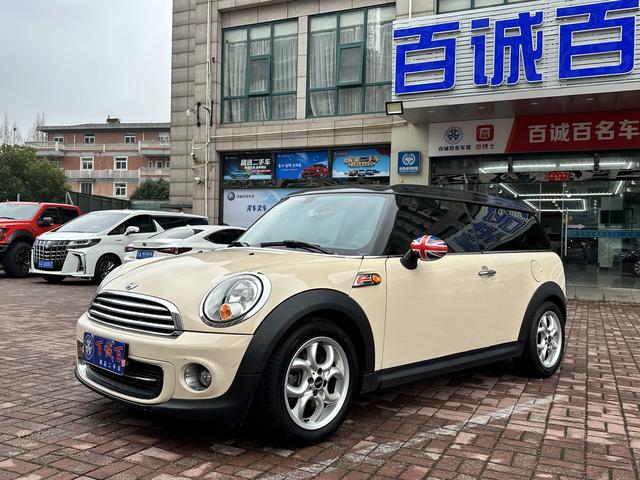 MINI CLUBMAN