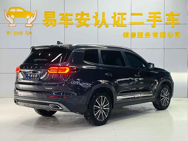 Chery Tiggo 8 PLUS