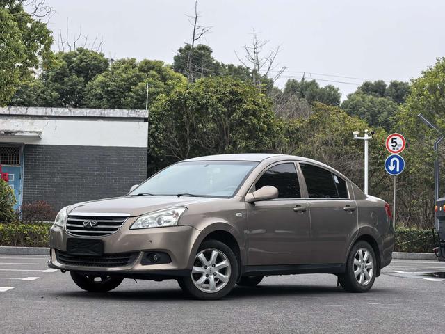 Chery E5