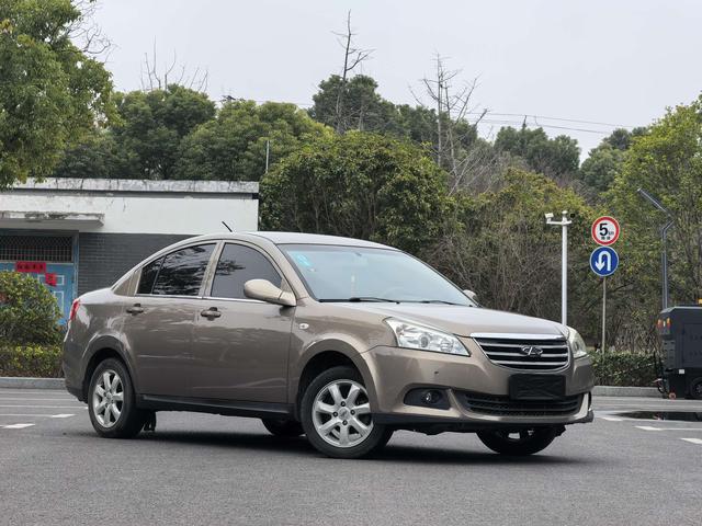 Chery E5