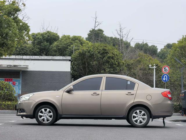 Chery E5