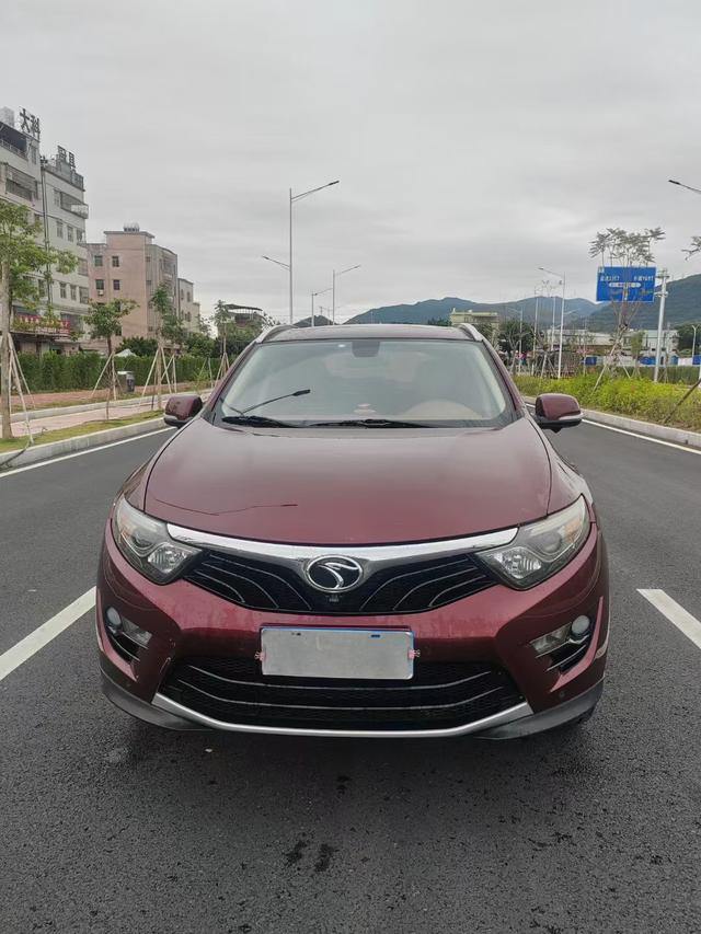 SOUEAST Southeast DX7