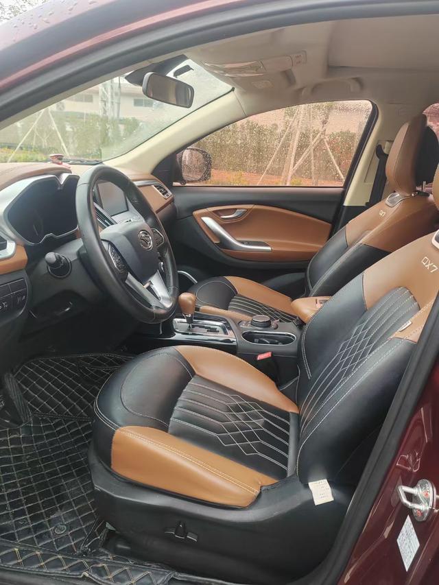 SOUEAST Southeast DX7