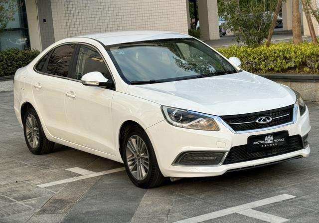 Chery Arrizo 7e