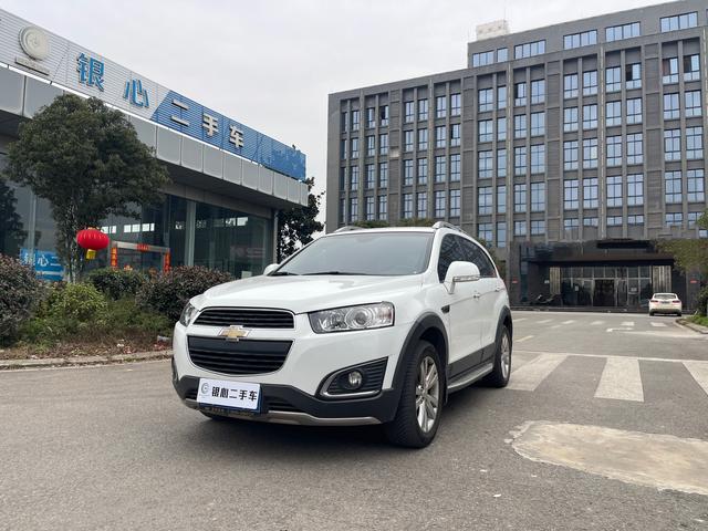 Chevrolet Capchi