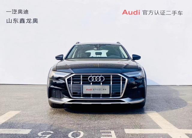 Audi A6 (imported)