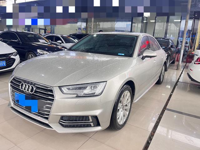 Audi A4L