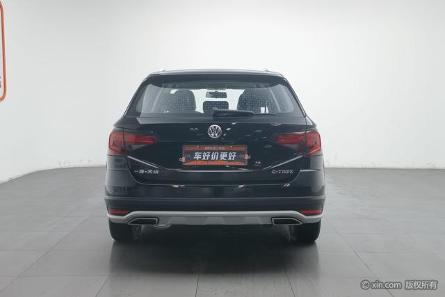 Volkswagen C-TREK Weiling