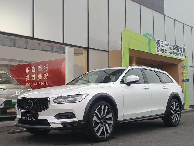 Volvo V90