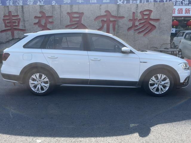 Volkswagen C-TREK Weiling