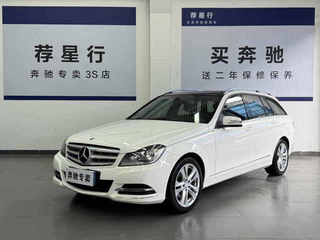 Mercedes-Benz C-Class (imported)