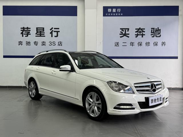 Mercedes-Benz C-Class (imported)