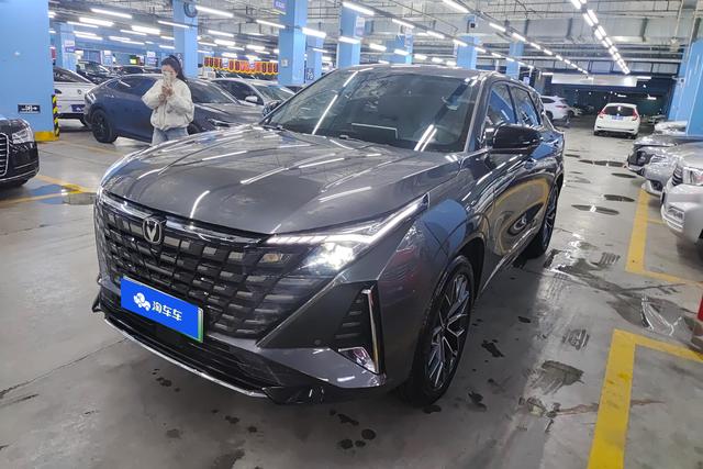 Changan UNI-Z PHEV