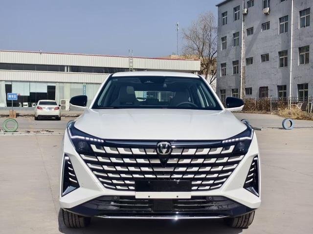 Changan UNI-Z PHEV