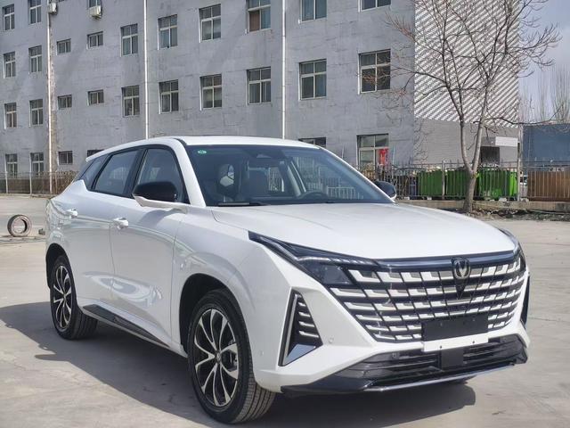 Changan UNI-Z PHEV