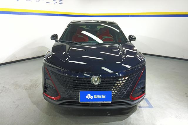 Changan UNI-T