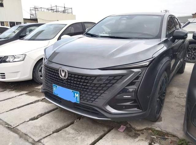 Changan UNI-T