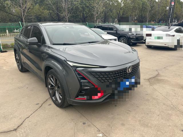 Changan UNI-T