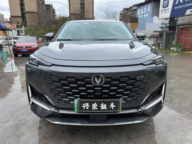 Changan UNI-K smart electronic iDD