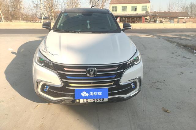 Changan CS85 COUPE