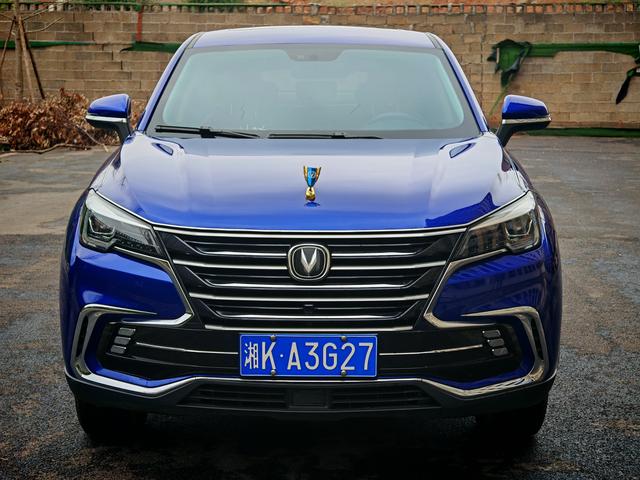 Changan CS85 COUPE