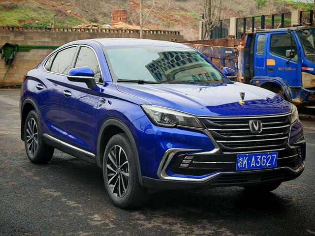 Changan CS85 COUPE