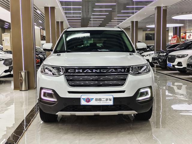 Changan CS95