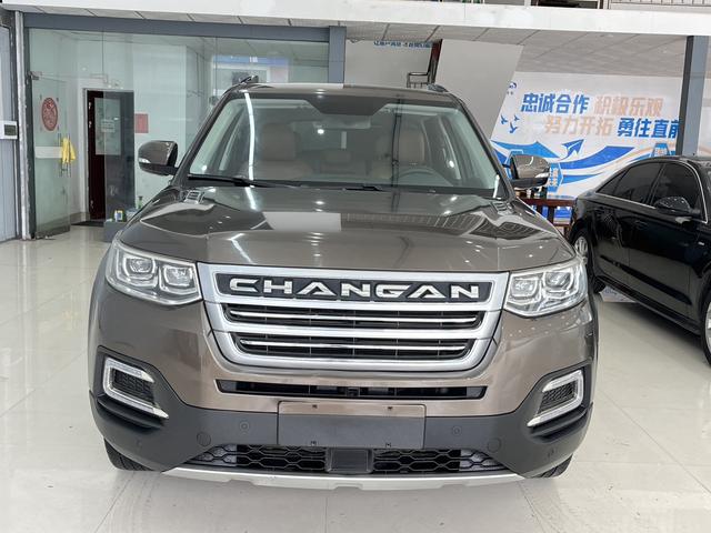 Changan CS95