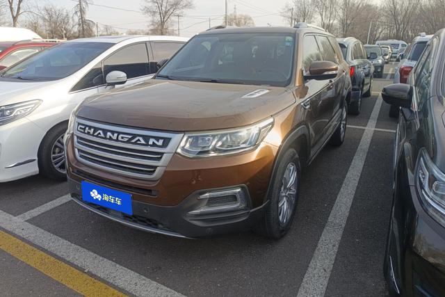 Changan CS95