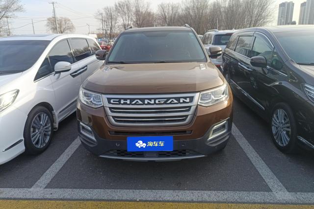 Changan CS95