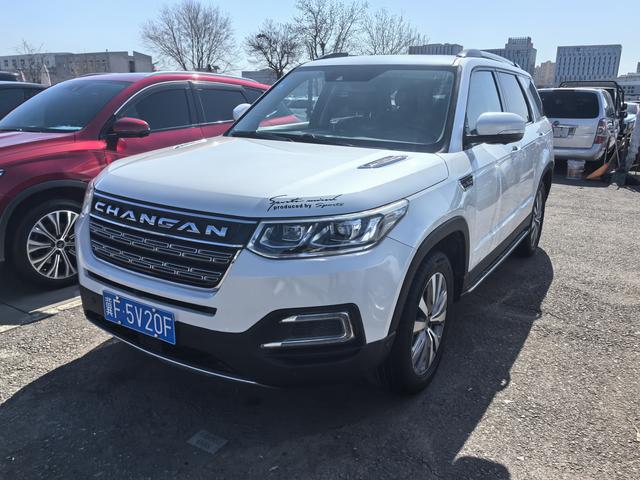 Changan CS95