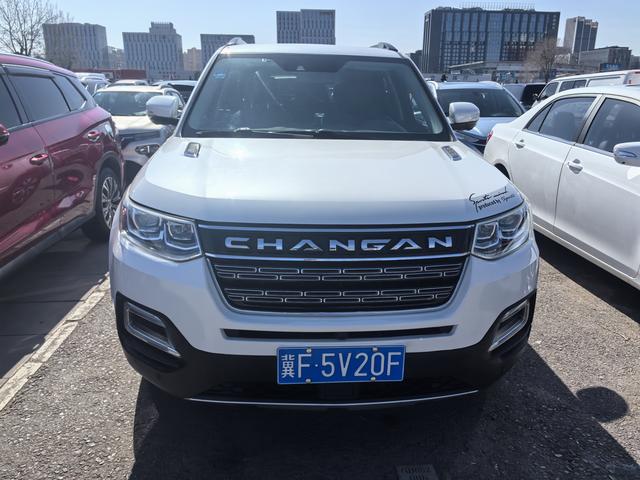 Changan CS95