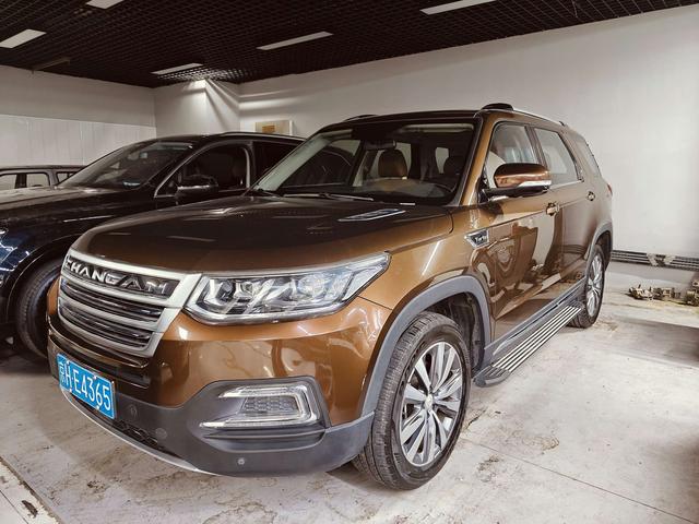 Changan CS95