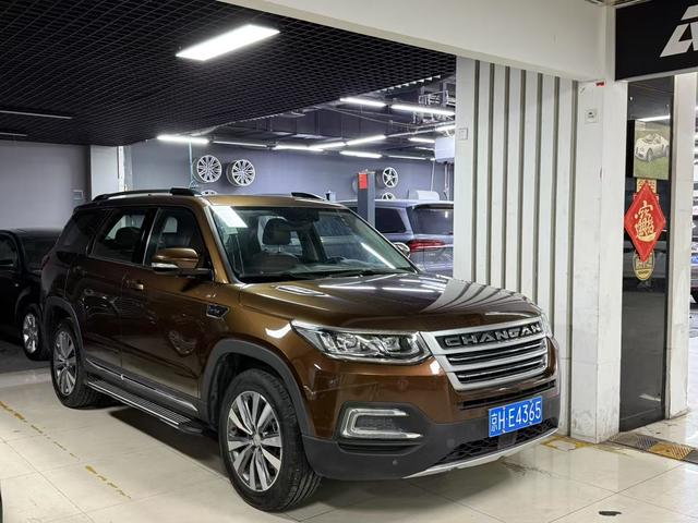 Changan CS95