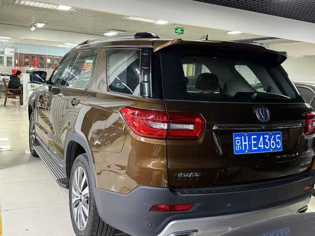 Changan CS95