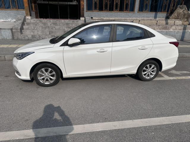 Changan Yuexiang