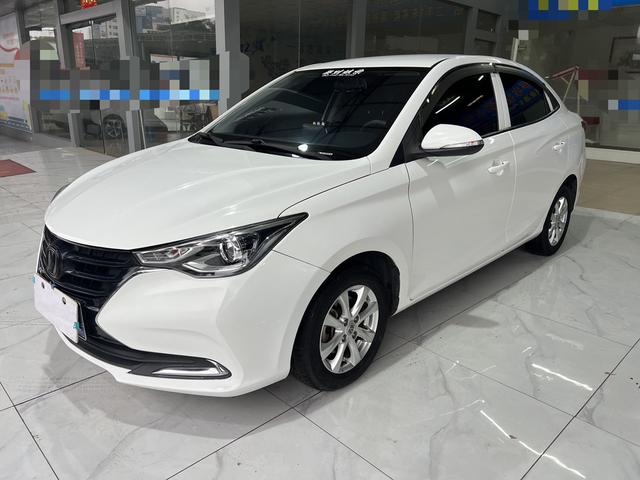 Changan Yuexiang