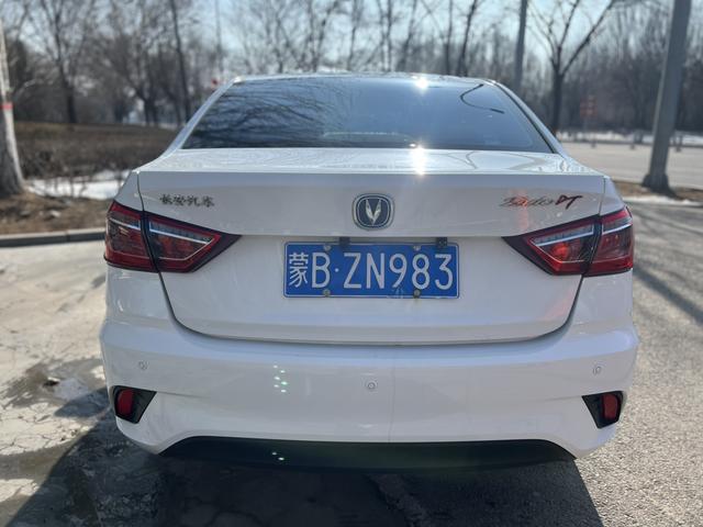 Changan Eado DT