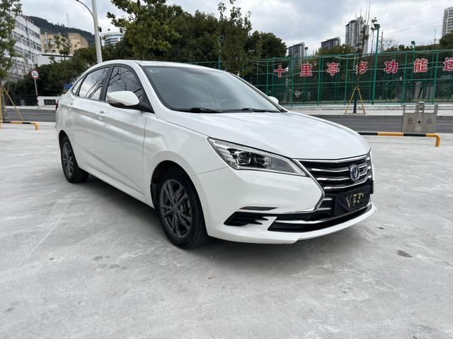 Changan Eado DT