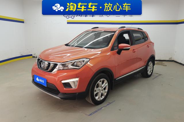 Changan CS15