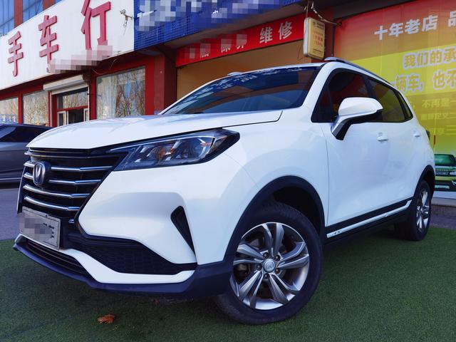 Changan CS15