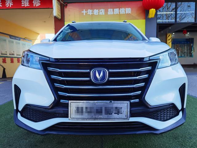 Changan CS15