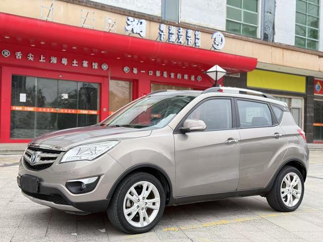 Changan CS35