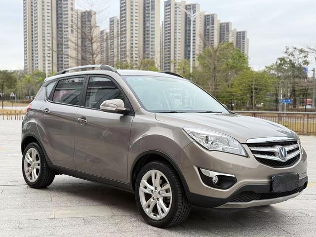 Changan CS35