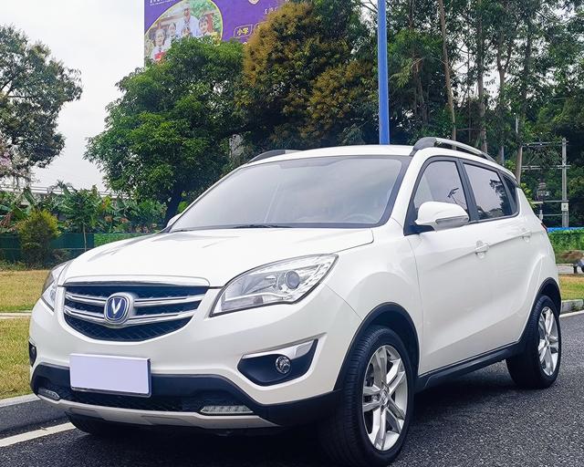 Changan CS35