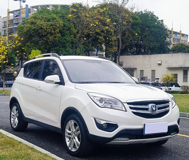 Changan CS35