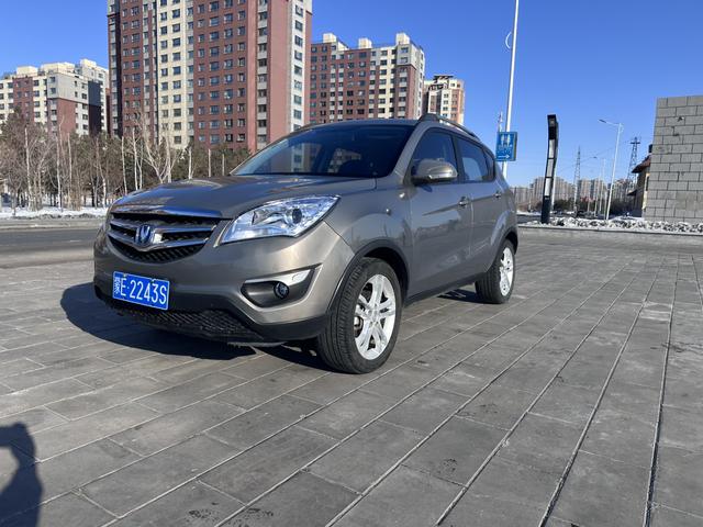 Changan CS35