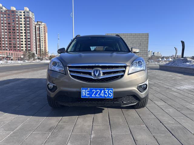 Changan CS35